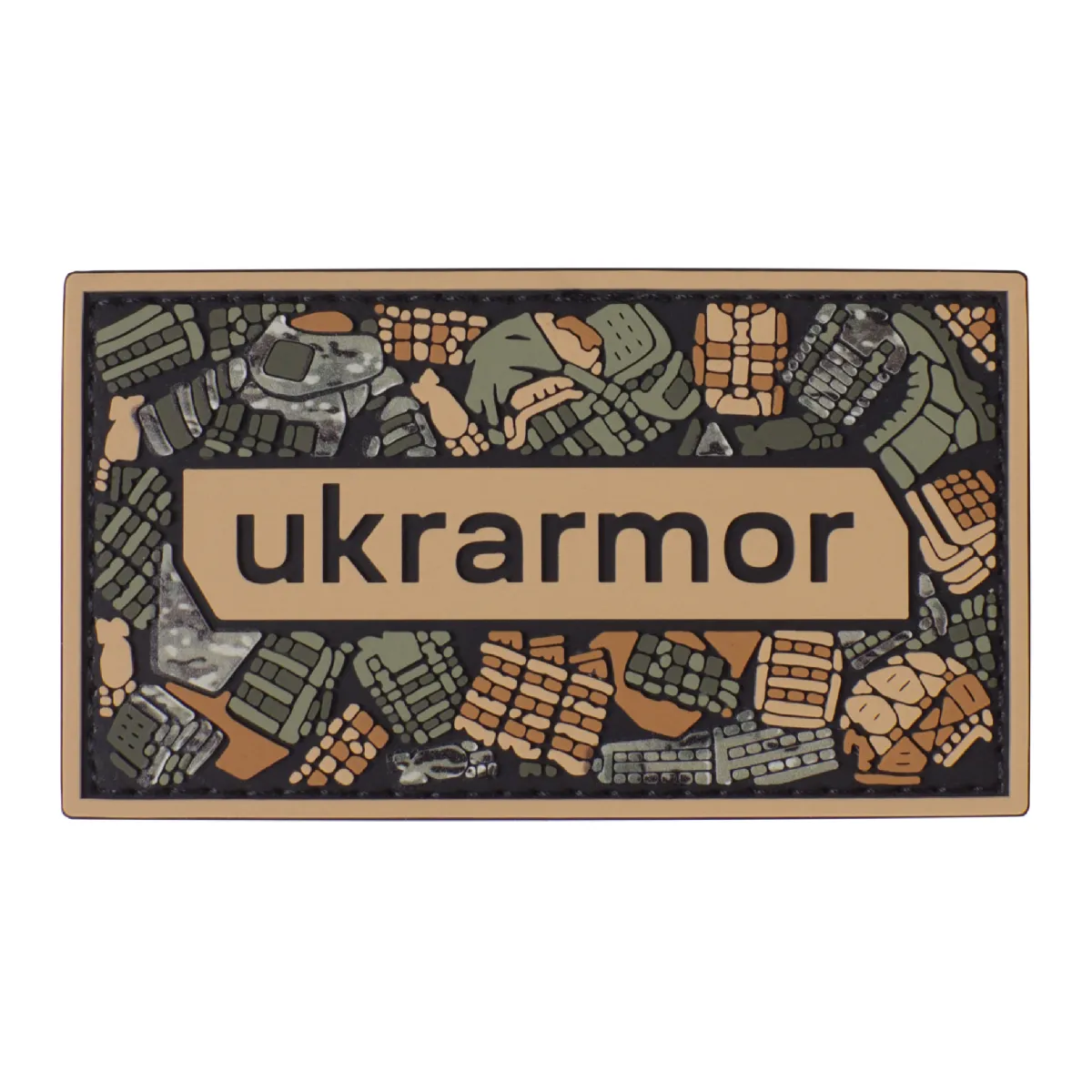 Патч (шеврон) з написом Ukrarmor, на липучці, кольоровий. М’який ПВХ пластик