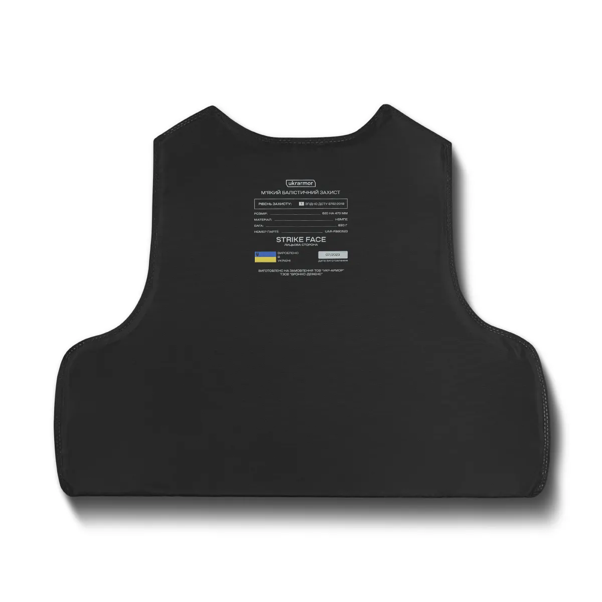 Бойовий бронежилет IBV-1. Вага 3.6 кг. Збільшена площа захисту. Олива. L/XL 13