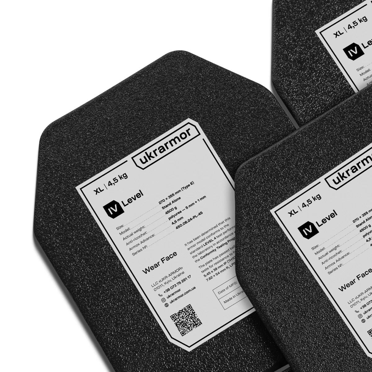 Стальные бронепластины 4 класса (комплект). Вес 9 кг. Размер XL (27х35.5 см.) 4