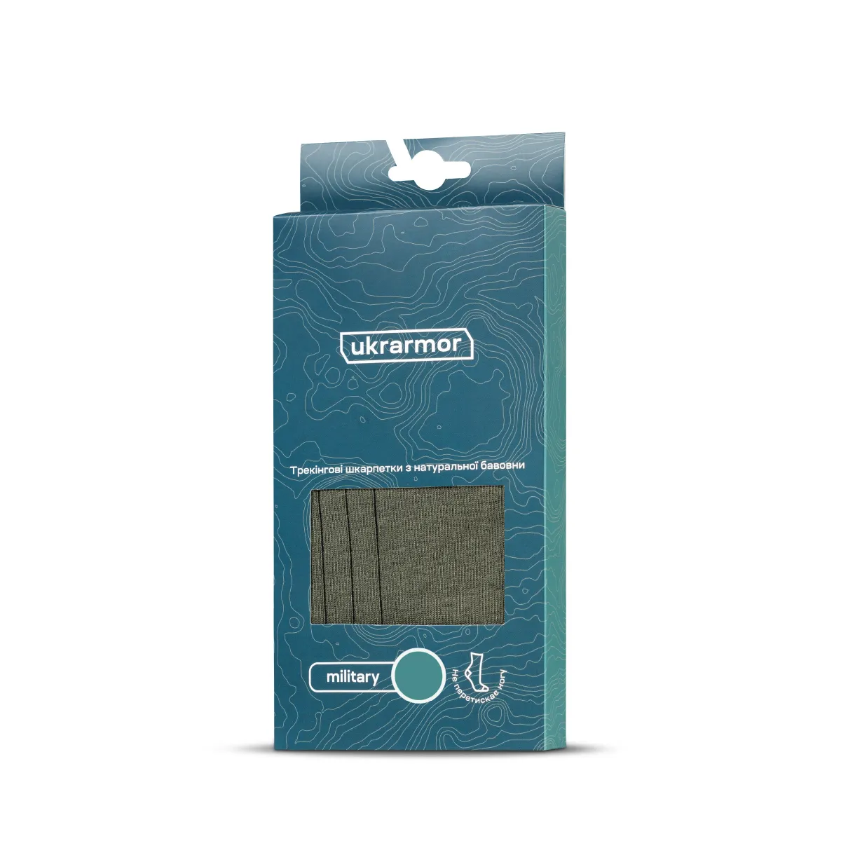 Військові шкарпетки Ukrarmor TTS (Tactical Terrain Socks). Аналог шкарпеток ЗСУ. Демісезонні. Олива 2