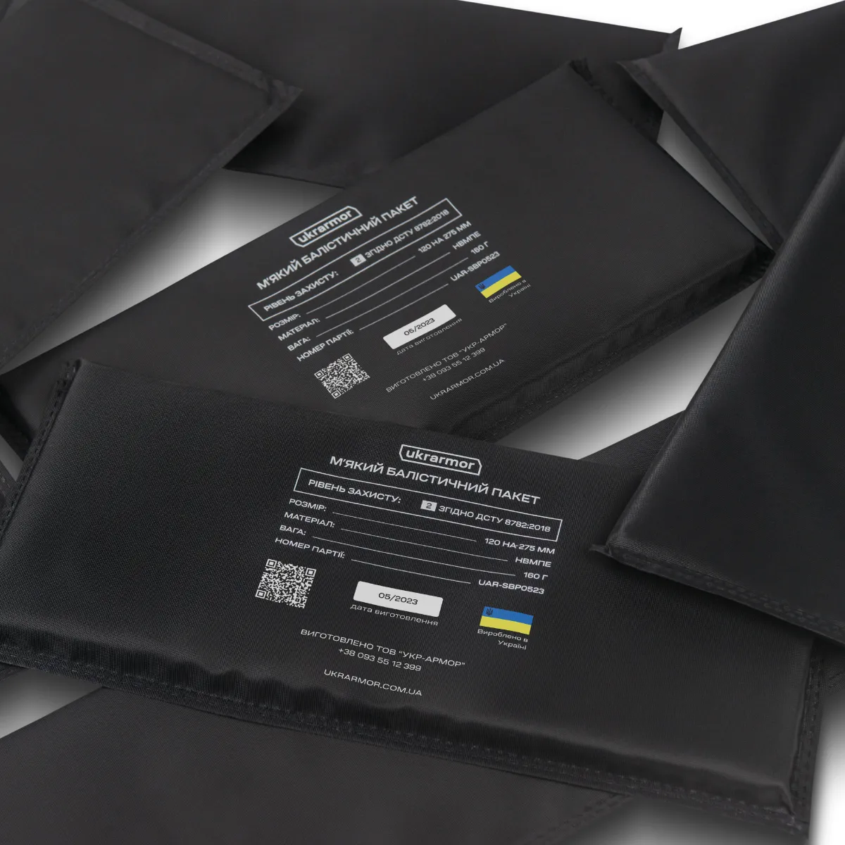 Балістичні пакети 2 класу захисту 275 х 120 мм (бокові збільшені). НВМПЕ 4