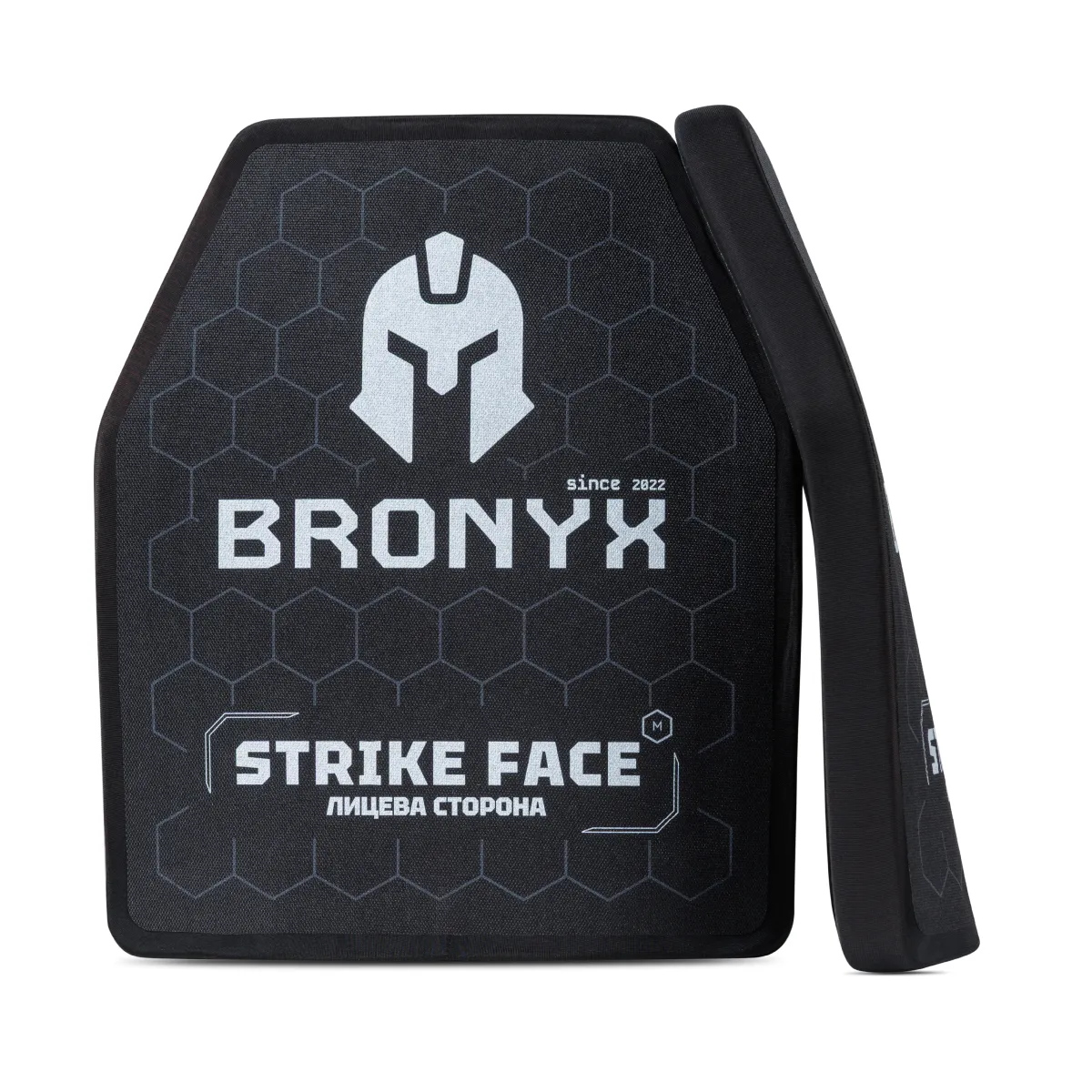 Поліетиленова бронеплита 3 класу Bronyx. Вага 1.42 кг. Розмір М (25х30 см) 4