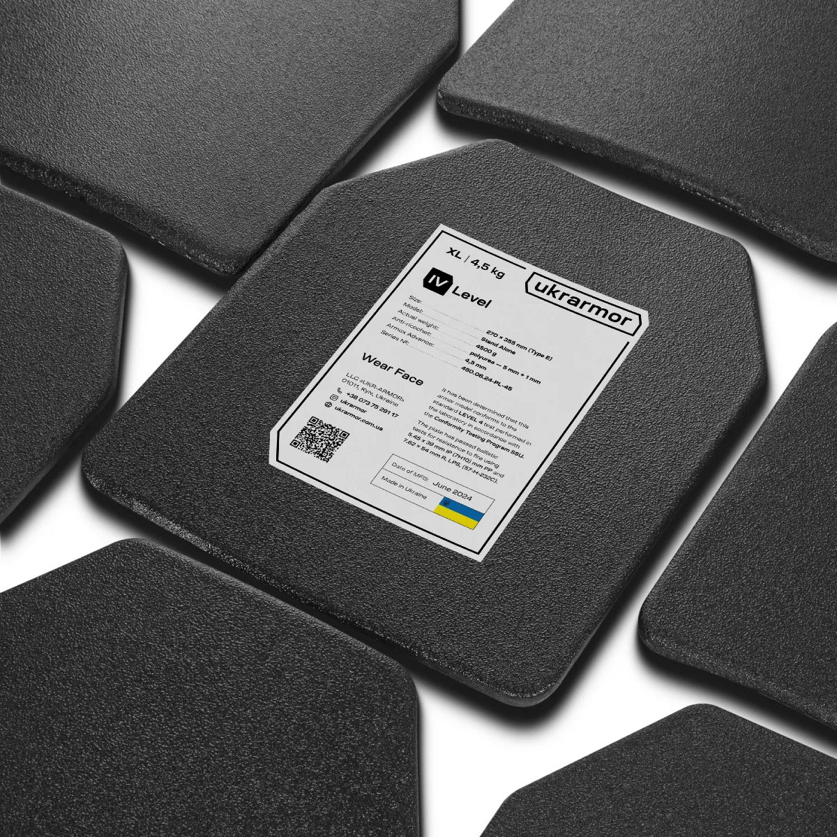 Стальные бронепластины 4 класса (комплект). Вес 9 кг. Размер XL (27х35.5 см.) 12