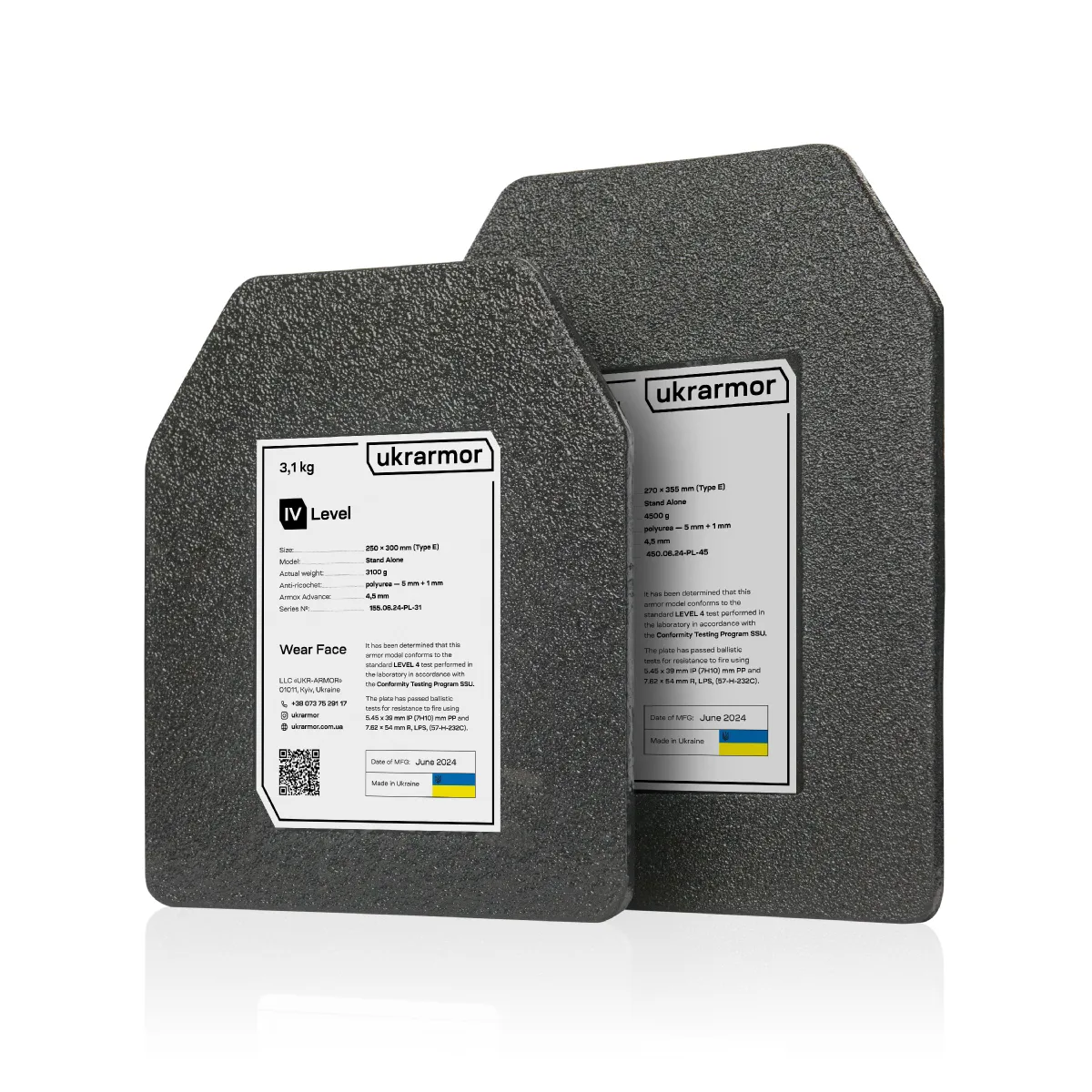 Стальные бронепластины 4 класса (комплект). Вес 9 кг. Размер XL (27х35.5 см.) 13