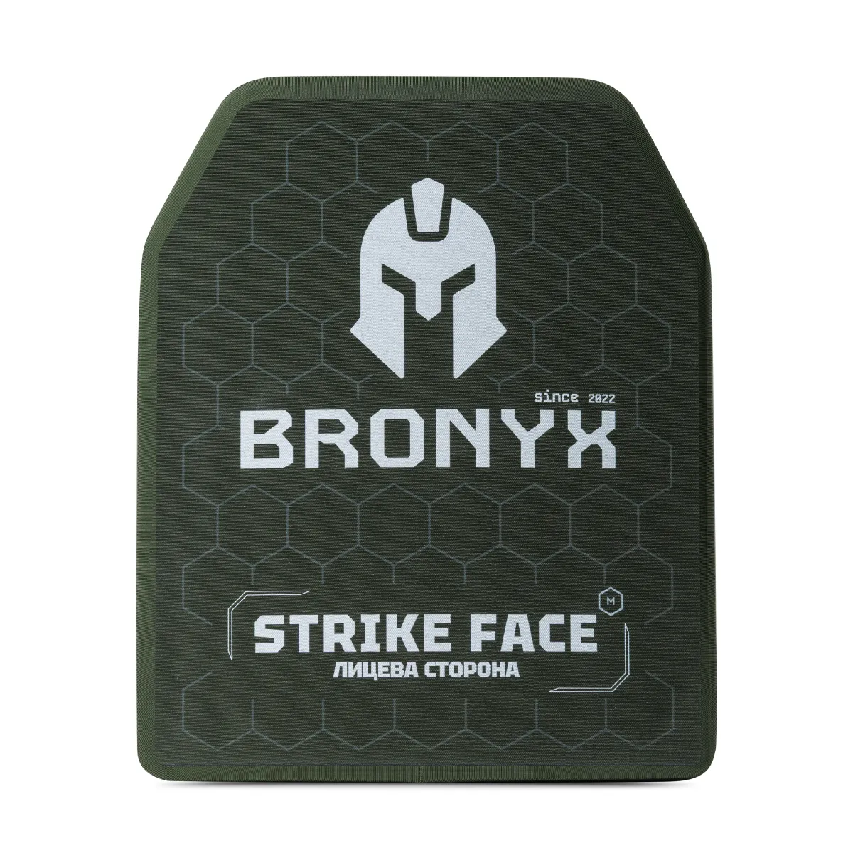 Керамічна бронеплита 6 класу Bronyx. Вага 2.9 кг. Розмір M (25х30 см) 2