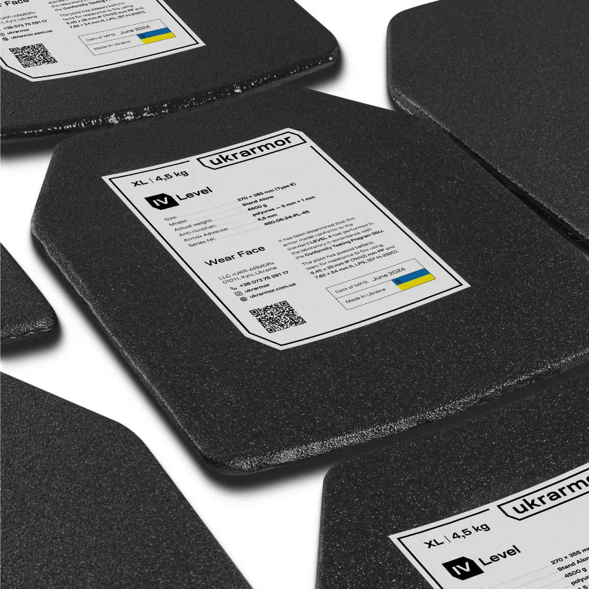 Стальные бронепластины 4 класса (комплект). Вес 9 кг. Размер XL (27х35.5 см.) 10