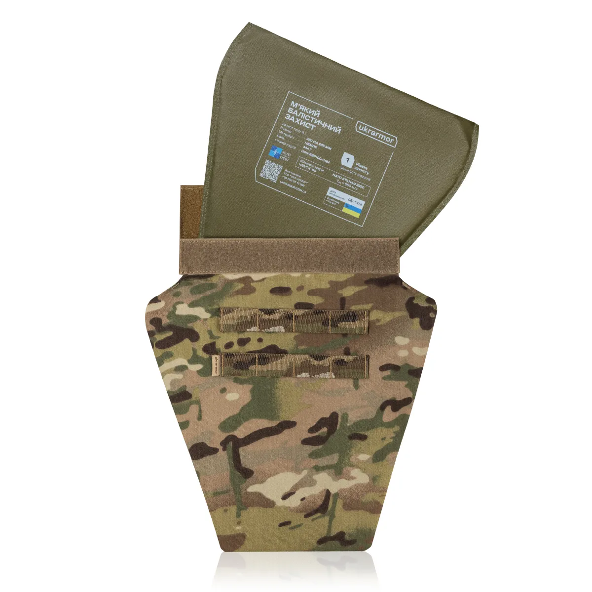 Протиуламковий фартух 1-го класу захисту (з балістичним пакетом). Розмір L. Піксель (мм-14) 8