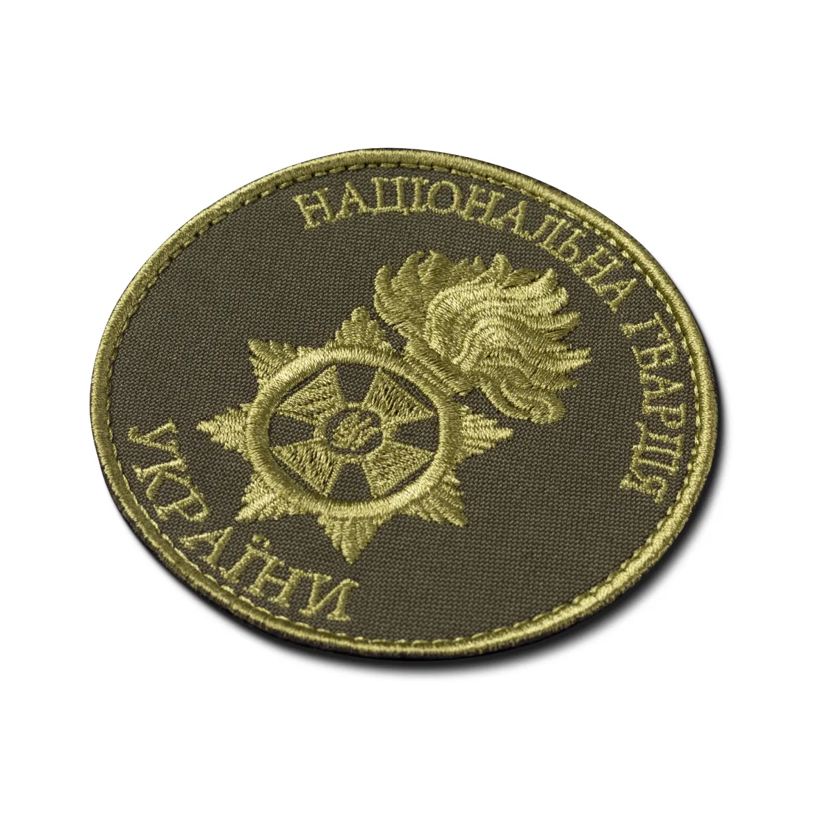 Шеврон (нашивка) Національна гвардія України, 9х9 см. Олива 3