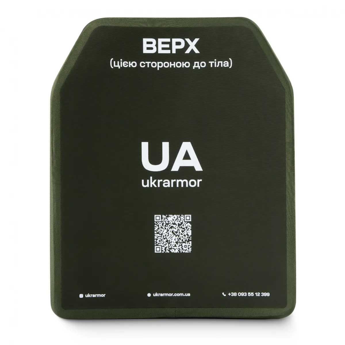 Керамическая плита 6 класса. Вес 2.9 кг. Размер М (25х30 см) 2