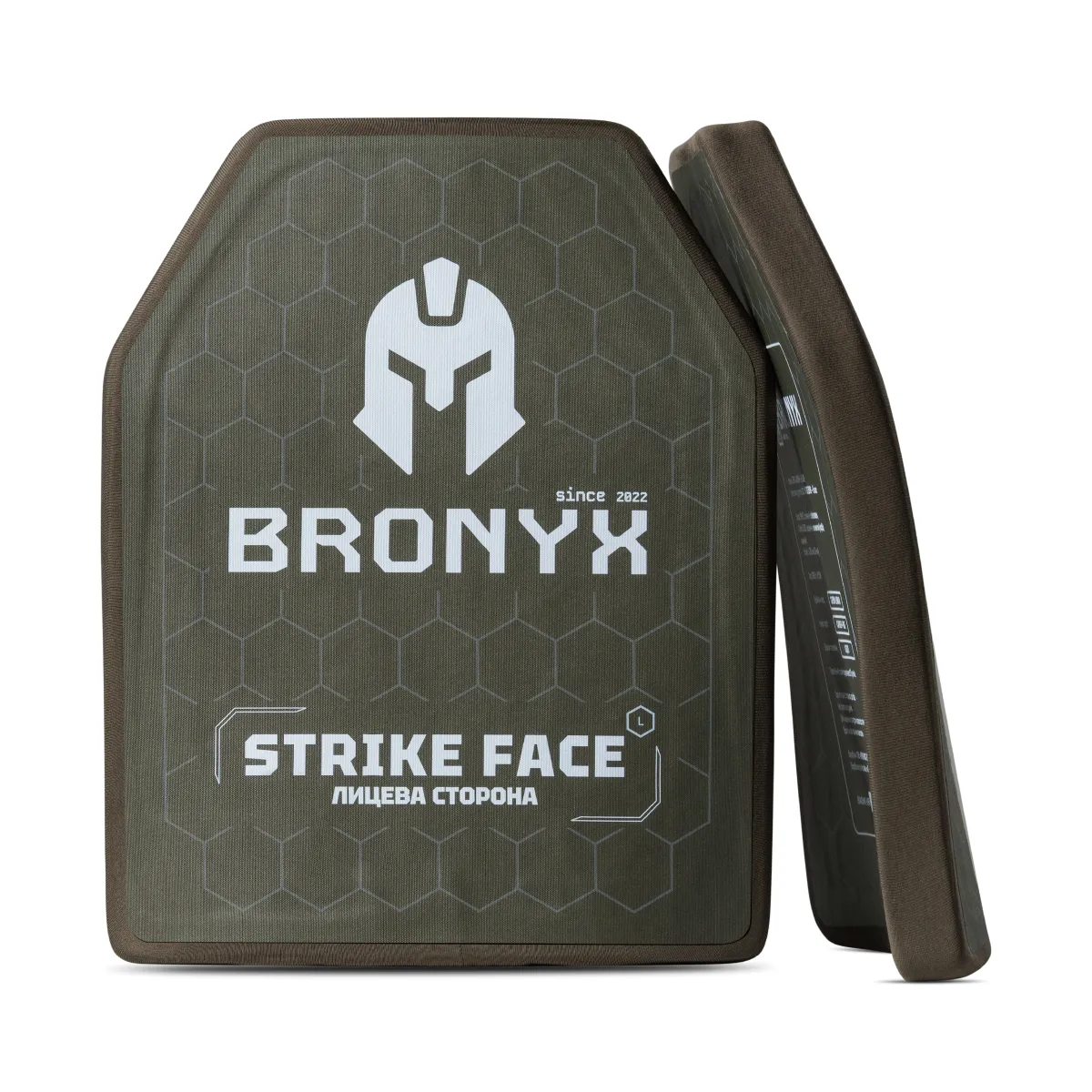 Керамічна бронеплита 5 класу Bronyx. Вага 2.98 кг. Розмір L (26х33 см) 4