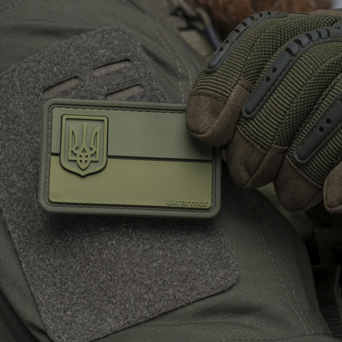 Шеврон прапор України з гербом. М'який ПВХ пластик. Олива 3