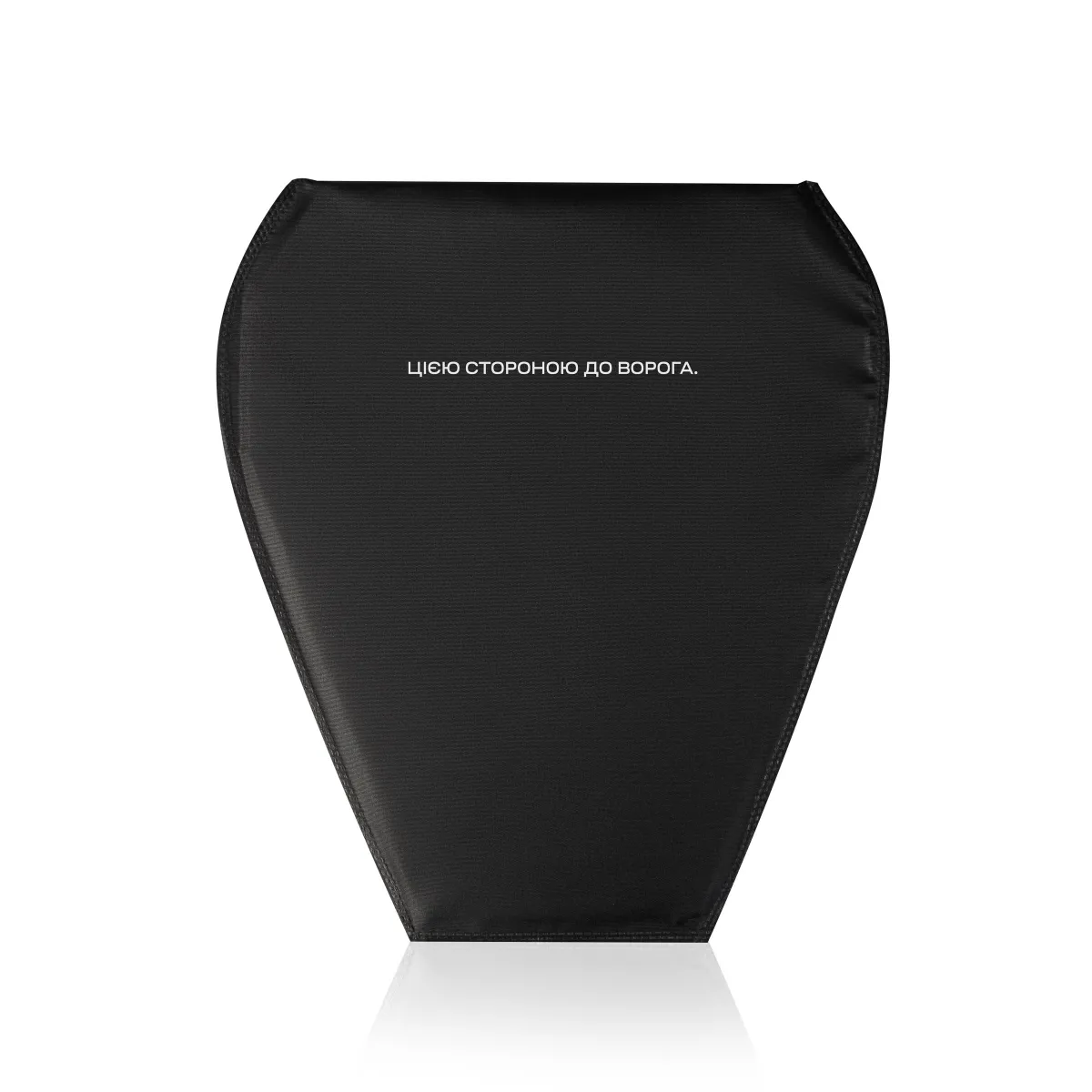 Протиуламковий фартух 2-го класу захисту (з балістичним пакетом). Розмір XL. Мультикам 9