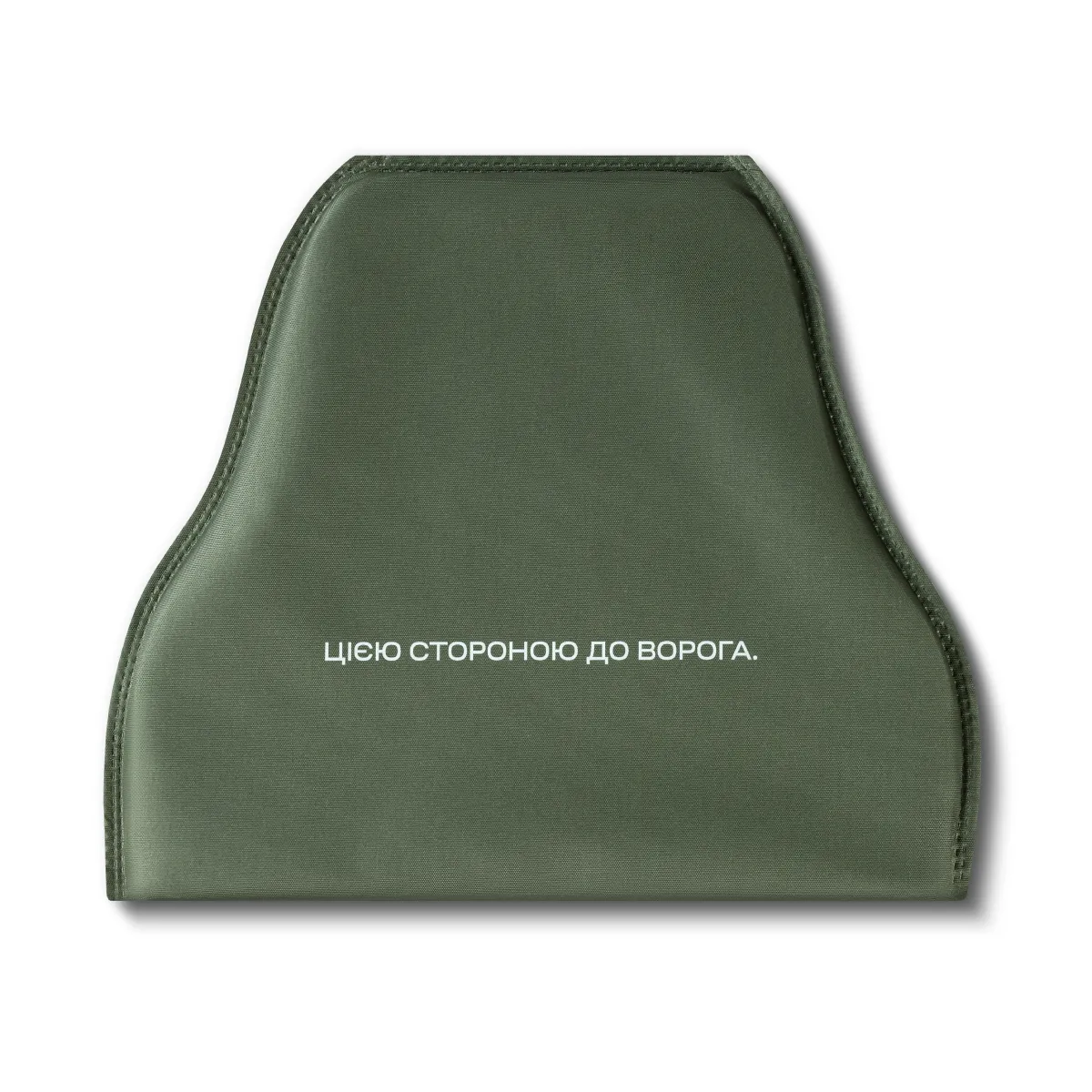 Плечовий захист з балістичними пакетами 1-го класу. STANAG 2920. Койот 13