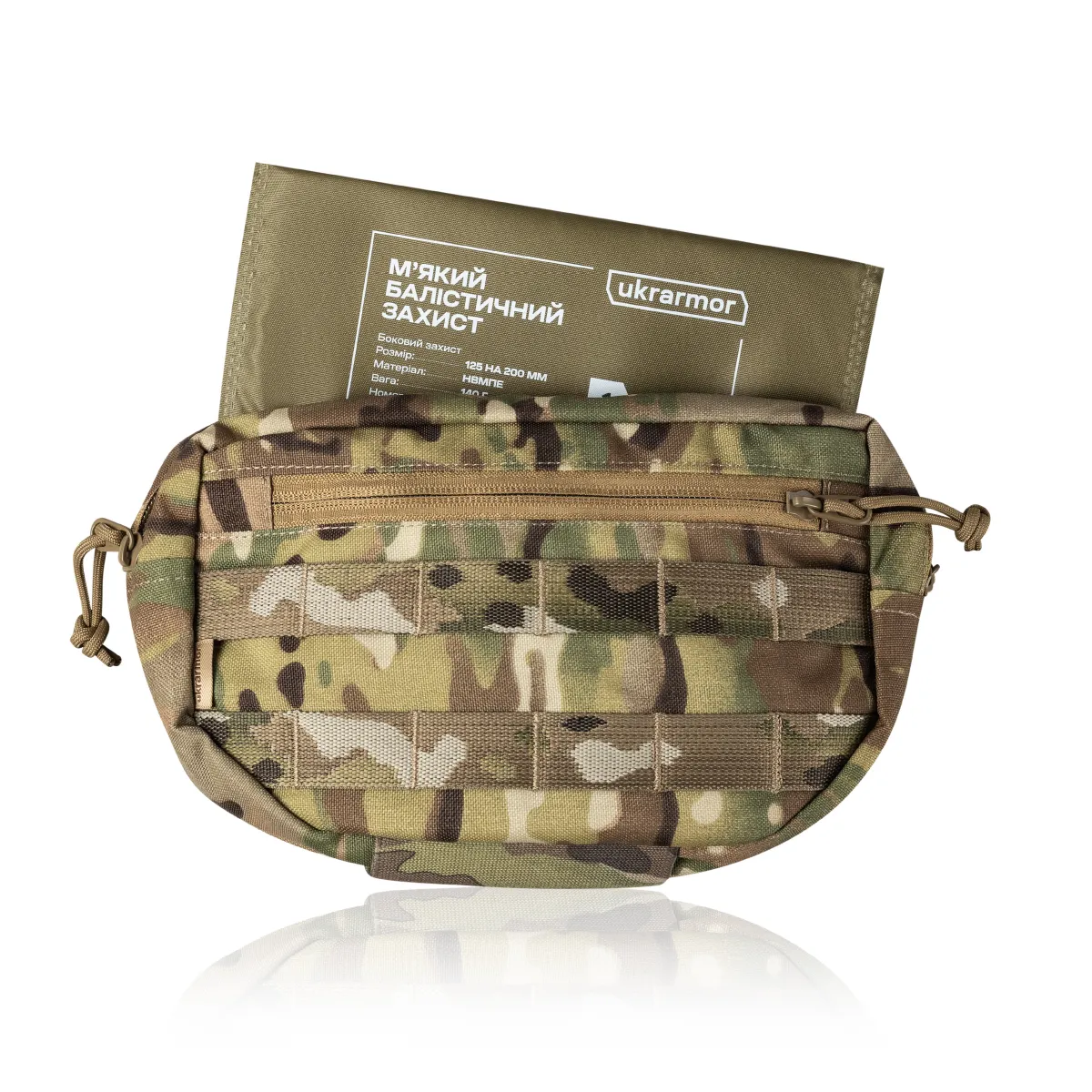 Сумка-напашник стандартна 1-го класу захисту. Матеріал Cordura 1000. Олива 3