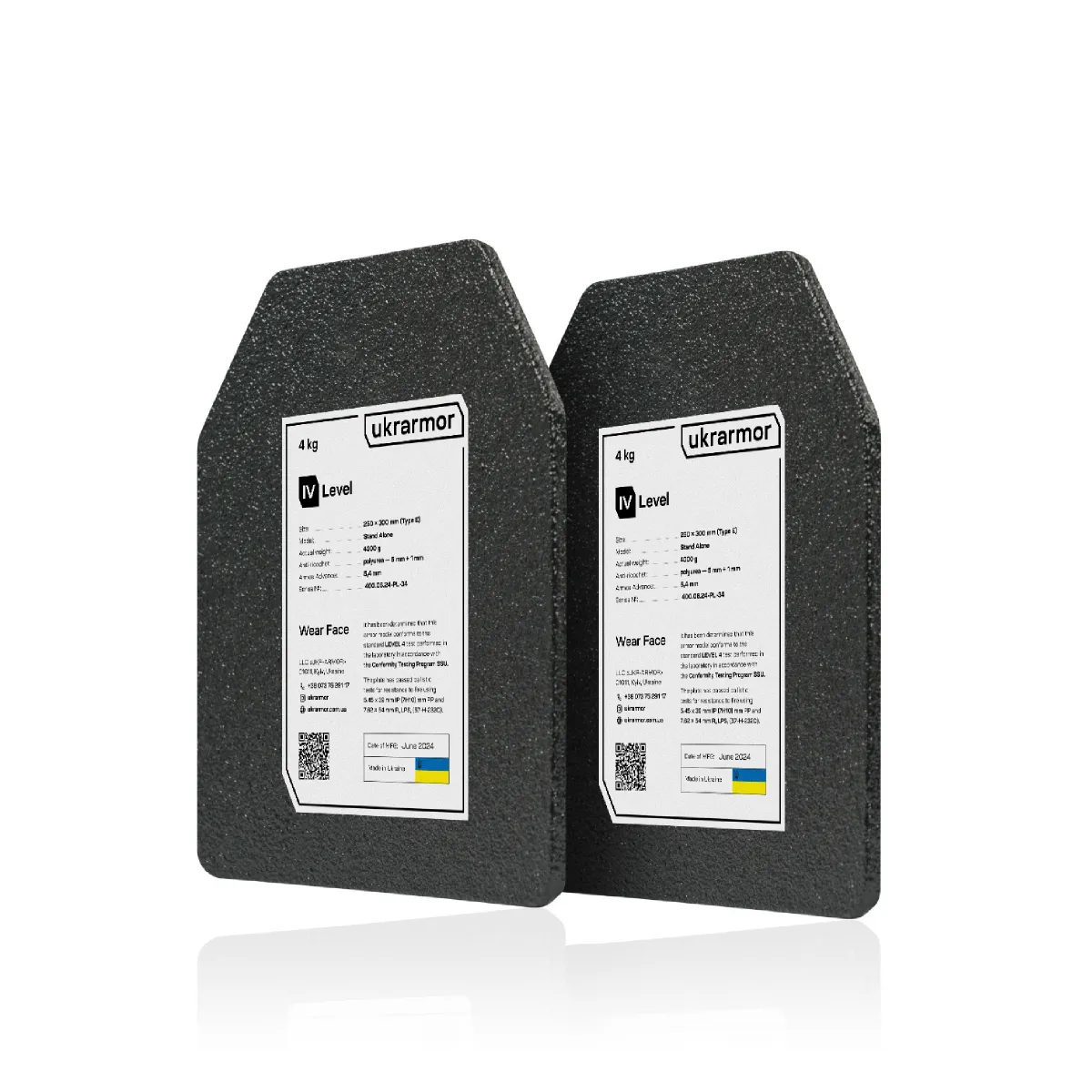 Сталева бронеплита 4 клас захисту. Вага 4 кг. Розмір M (25х30 см.) 8