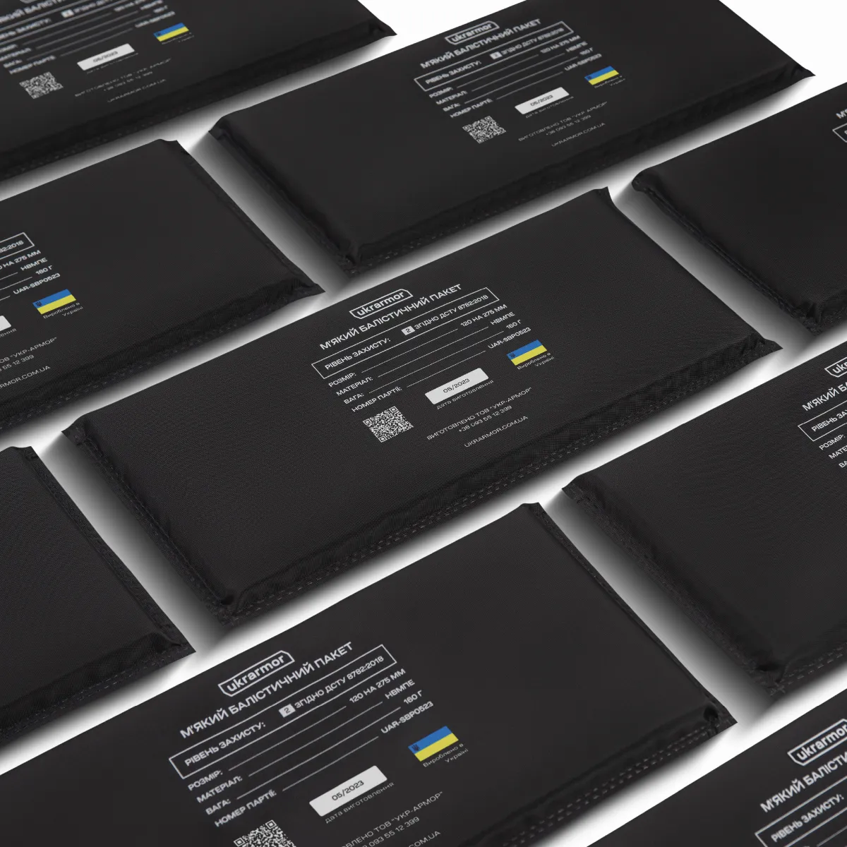 Балістичні пакети 2 класу захисту 275 х 120 мм (бокові збільшені). НВМПЕ 3