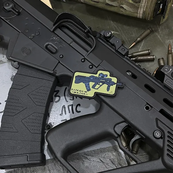 Патч (шеврон) «Вулкан-М (Малыш)» от А.Т.А.К.А. Мягкий ПВХ пластик. Олива 7