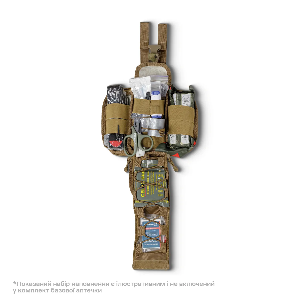 Підсумок-органайзер аптечка. Кріплення Molle. Cordura 500D. Піксель (мм-14) 5