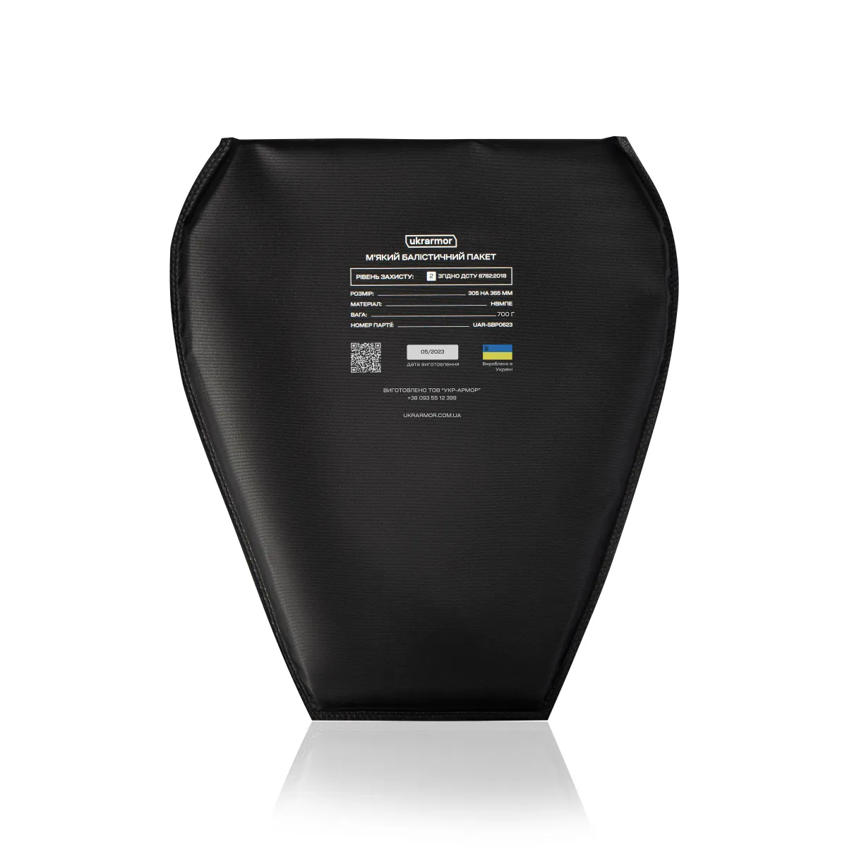 Протиуламковий фартух 2-го класу захисту (з балістичним пакетом). Розмір XL. Олива 4