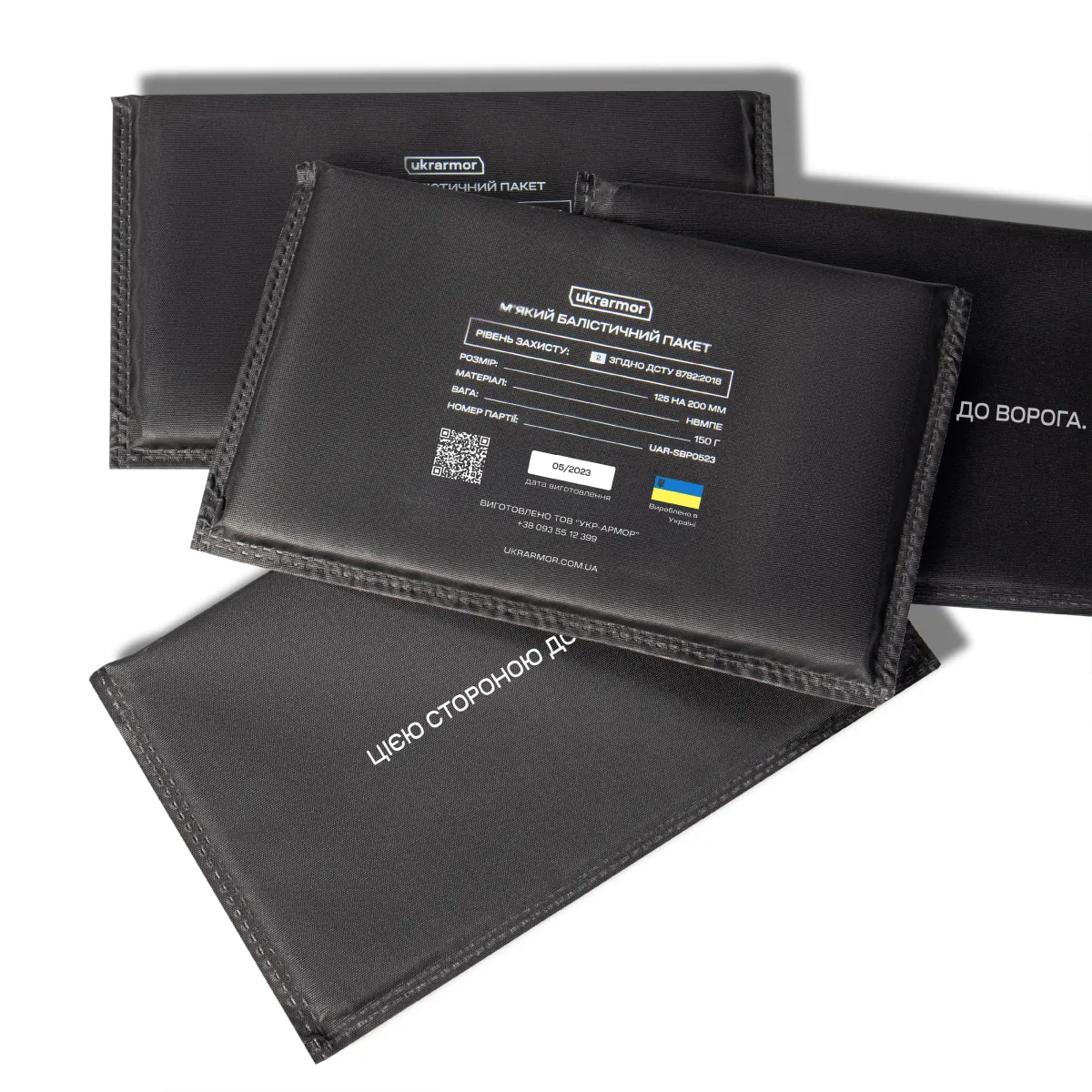 Сумка-напашник стандартная 2-го класса защиты. Материал Cordura 1000. Пиксель (мм-14) 11