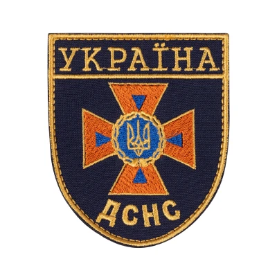 Шеврон (нашивка) ДСНС України на липучці, 9 х 8 см