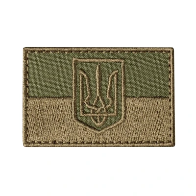 Шеврон (нашивка) прапор України з гербом на липучці, 4.9 х 7 см. Хакі