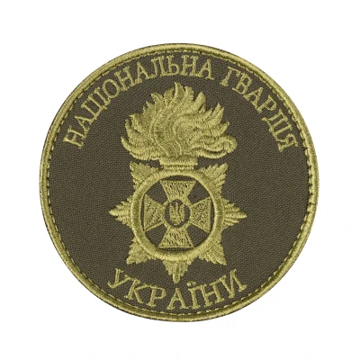 Шеврон (нашивка) Національна гвардія України, 9х9 см. Олива