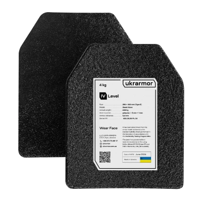 Сталеві бронеплити 4 клас захисту (комплект). Вага 8 кг. Розмір M (25х30 см.)