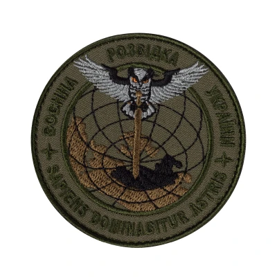 Шеврон (нашивка) Воєнна розвідка України, 9х9 см. Олива