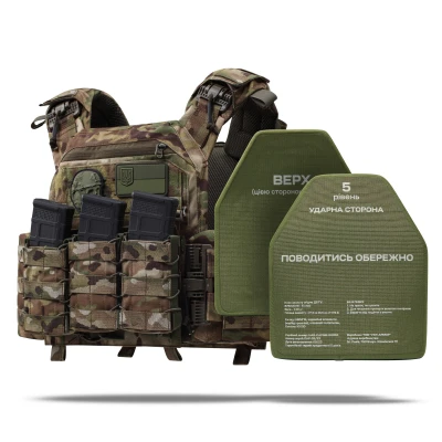 Бронежилет увеличенный 5 класса (PRO). Вес 7 кг. Керамические бронеплиты 3.38 кг. Мультикам
