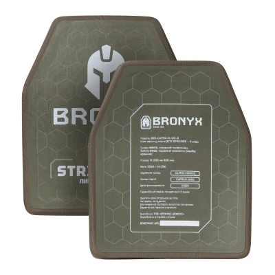 Керамічні бронеплити 5 класу Bronyx (комплект). Вага 5.18 кг. Розмір М (25х30 см)