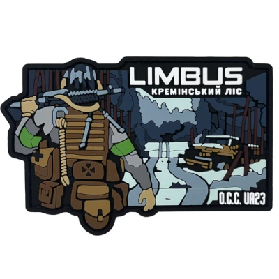 Патч (шеврон) «Limbus Кремінський ліс, зима» від А.Т.А.К.А. М’який ПВХ пластик