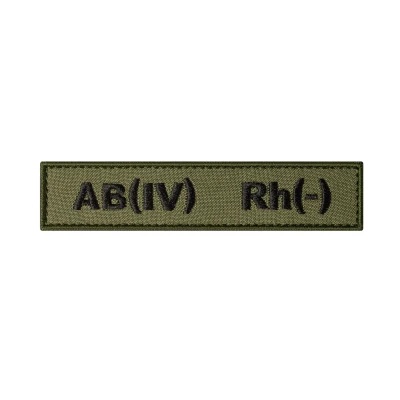Шеврон (нашивка) група крові AB(IV) Rh(-), 2.5 х 12.5 см. Олива