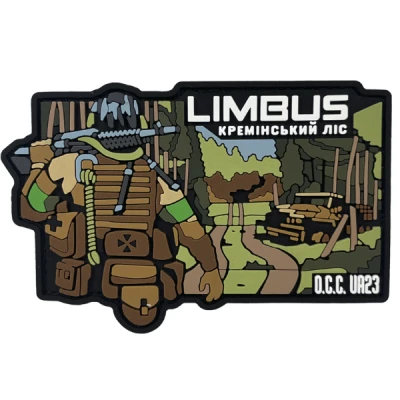 Патч (шеврон) «Limbus Кремінський ліс, літо» від А.Т.А.К.А. М’який ПВХ пластик