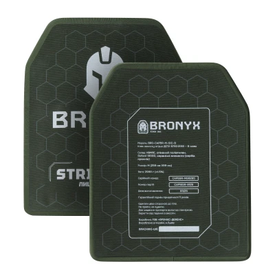 Керамічні бронеплити 6 класу Bronyx (комплект). Вага 5.8 кг. Розмір M (25х30 см)