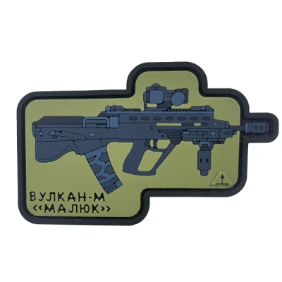 Патч (шеврон) «Вулкан-М (Малюк)» від А.Т.А.К.А. М’який ПВХ пластик. Олива