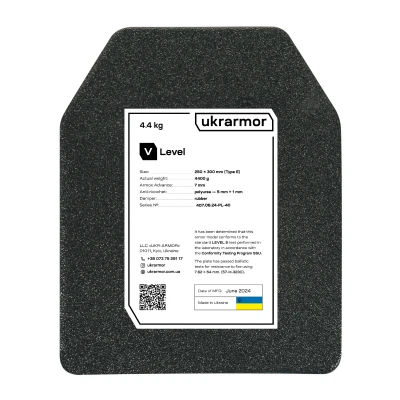 Сталева бронеплита 5 класу. Вага 4.4 кг. Розмір M (25х30 см.)