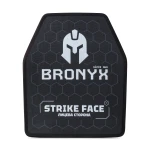 Поліетиленова бронеплита 3 класу Bronyx. Вага 1.42 кг. Розмір М (25х30 см) 2