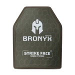 Керамічна бронеплита 5 класу Bronyx. Вага 3.38 кг. Розмір XL (27.5х35.5 см) 2