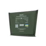 Балістичний пакет 1-го класу захисту 192 х 140 мм. під напашник. НВМПЕ 4