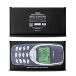 Балістичний пакет 2-го класу захисту 300 х 150 мм (збільшений). Нокіа 3310. НВМПЕ 5