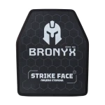 Керамічна бронеплита 4 класу Bronyx. Вага 2.2 кг. Розмір М (25х30 см)