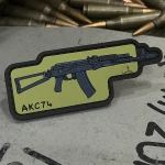 Патч (шеврон) «AKС 74» від А.Т.А.К.А. М’який ПВХ пластик. Олива 5