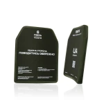 Керамическая плита 6 класса. Вес 2.9 кг. Размер М (25х30 см) 7