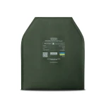 Балістичний пакет 1-го класу захисту 250 х 300 мм під бронеплиту. НВМПЕ