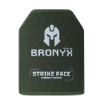 Керамічна бронеплита 6 класу Bronyx. Вага 3.25 кг. Розмір L (26х33 см) 2