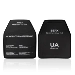 Бронежилет 3 класу (PRO). Вага 3.2 кг. Поліетиленові плити 1.38 кг. Олива 3