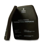 Керамічні плити 5 класу (комплект). Вага 4.96 кг. Розмір М (25х30.5 см) 7