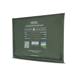 Балістичний пакет 1-го класу захисту 200 х 125 мм. НВМПЕ 4