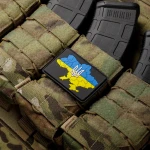 Патч (шеврон) Мапа України з гербом, 7 х 5 см. М’який ПВХ пластик. Синьо-жовтий 3